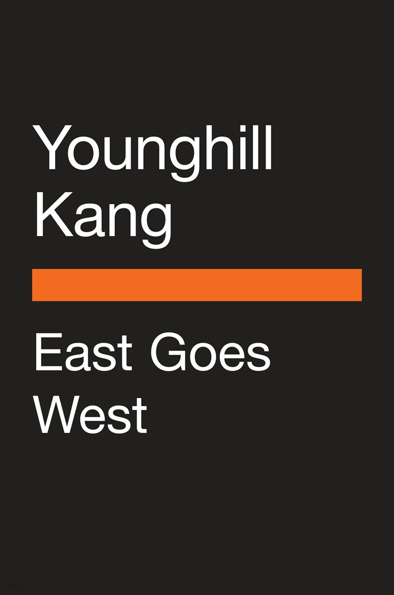 East Goes West