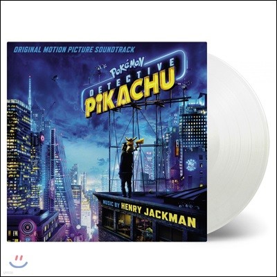 Ž ī ȭ (Pokemon Detective Pikachu OST by Henry Jackman) [ȭƮ ÷ LP]