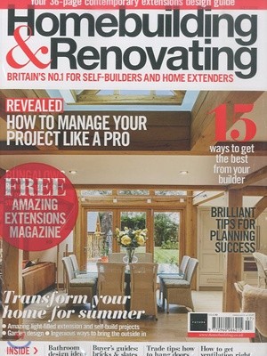 HOMEBUILDING&RENOVATING () : 2019 07