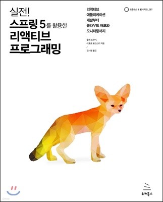 책 정보