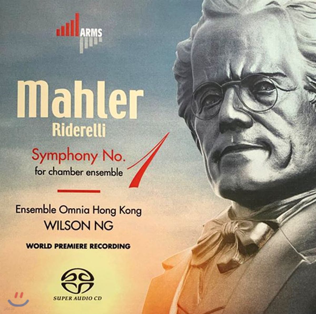 Wilson Ng 말러: 교향곡 1번 [실내악 앙상블 버전] - 윌슨 응 (Mahler: Symphony No.1 for Chamber Ensemble)