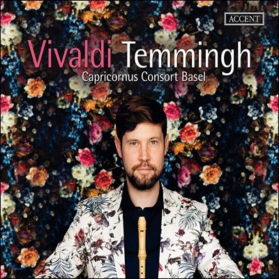 Stefan Temmingh 비발디: 리코더를 위한 협주곡 (Vivaldi: Concertos For Recorder)