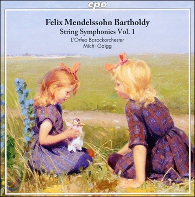Julia Huber-Warzecha / Lucas Schurig-BreuB 멘델스존: 현악 교향곡 1-6번 (Mendelssohn: String Symphonies)