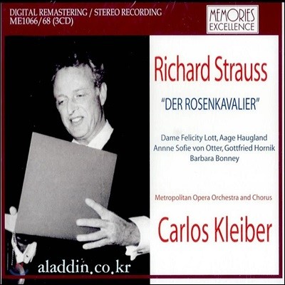 Carlos Kleiber ϸƮ Ʈ콺:   (R. Strauss: Der Rosenkavalier)