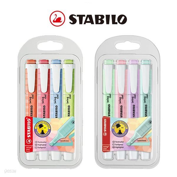 [알앤비]스타빌로 스윙쿨 파스텔 형광펜 4색 세트 A B C세트