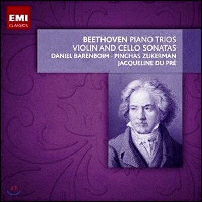 Jacqueline Du Pre 베토벤 : 피아노 삼중주와 바이올린 소나타, 첼로 소나타 전곡 ( Beethoven : Piano Trios, Violin & Cello Sonatas)