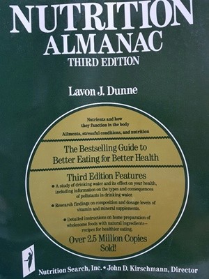 중고] Nutrition almanac