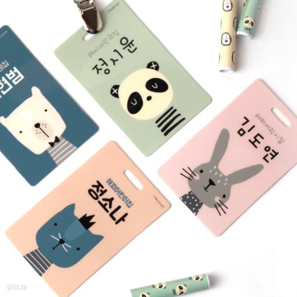 [주문제작]캐릭터목걸이명찰해피프렌즈
