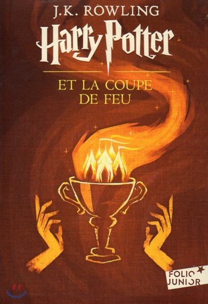 Harry Potter et la coupe de feu
