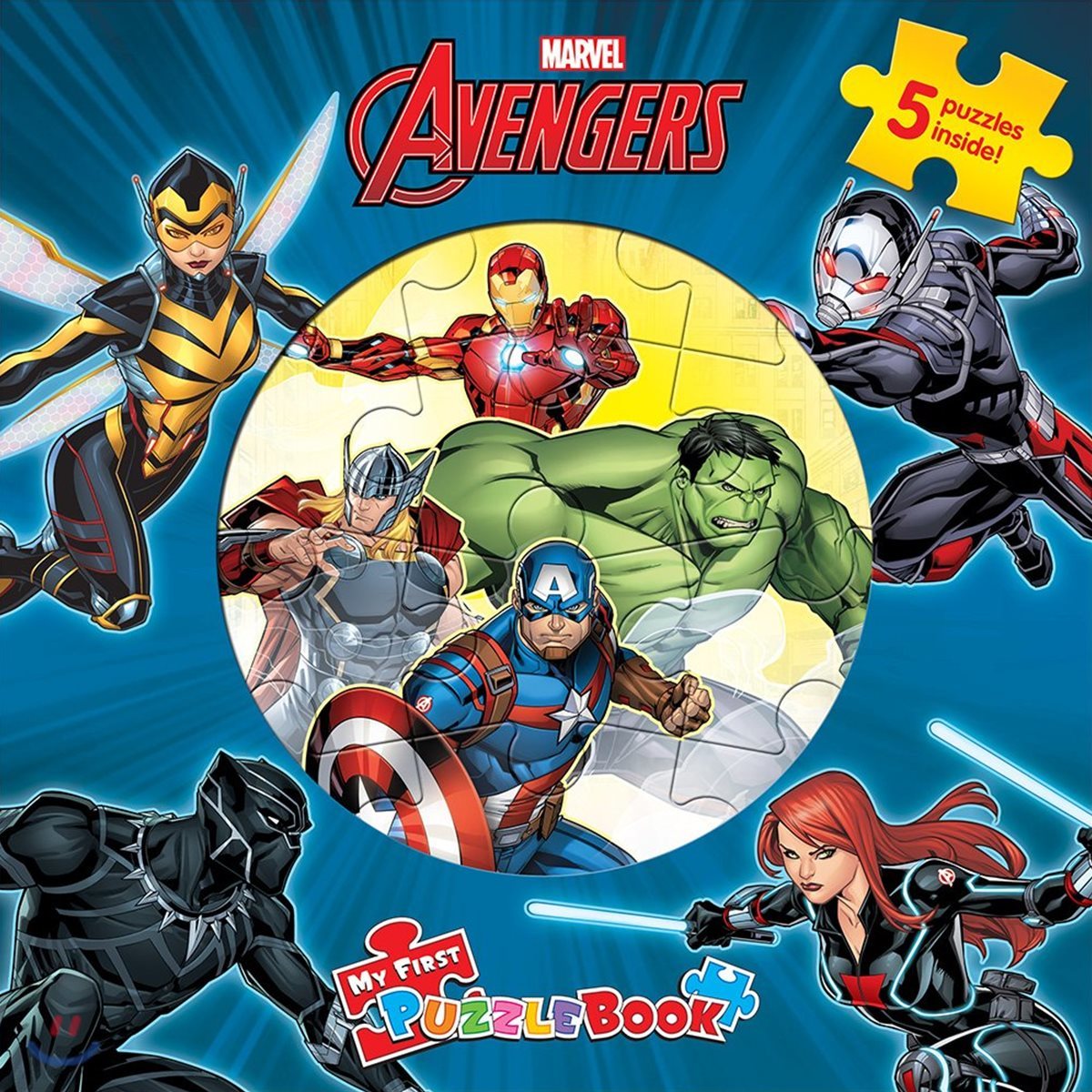 Marvel Avengers My First Puzzle Book