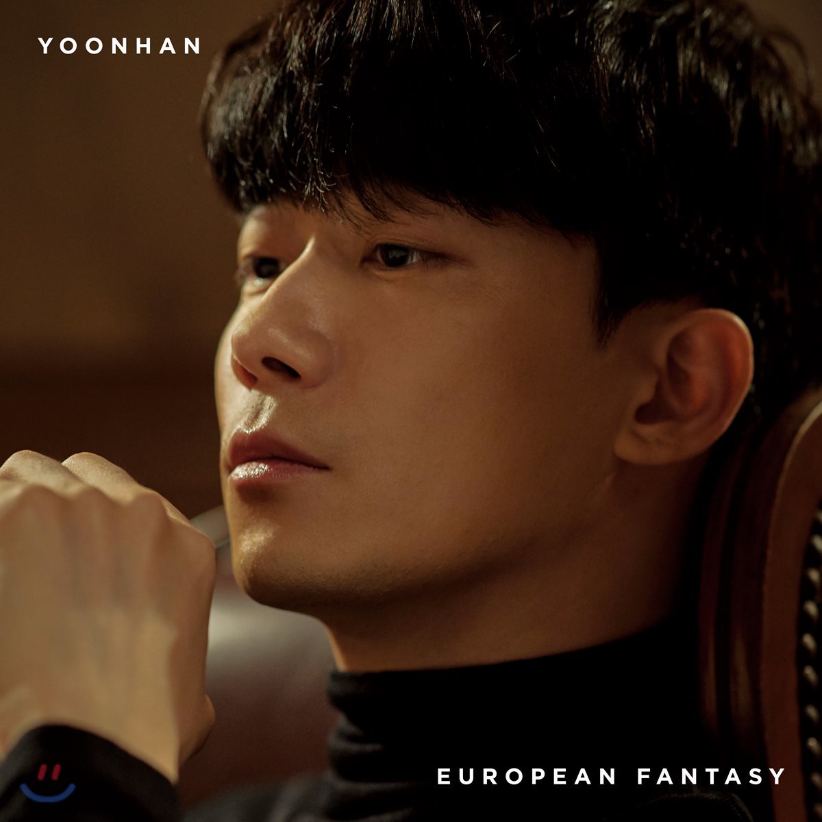 윤한 5집 - European Fantasy