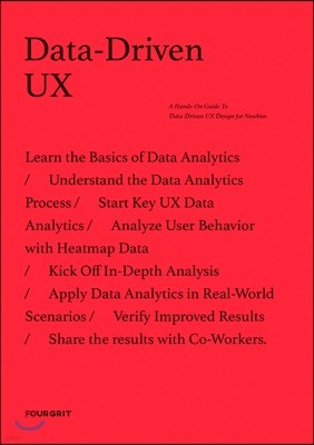 Data-Driven UX