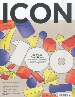 ICON () : 2019 07