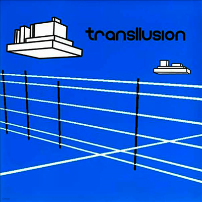Transllusion — The Opening Of The Cerebral Gate (Remastered) 앨범 커버