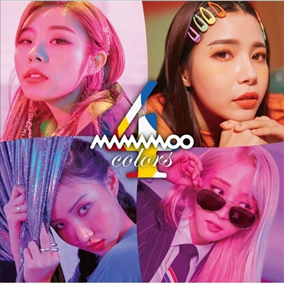  (Mamamoo) - 4colors (CD)