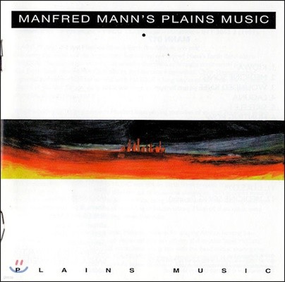 Manfred Mann's Earth Band ( ǽ  ) - Plains Music