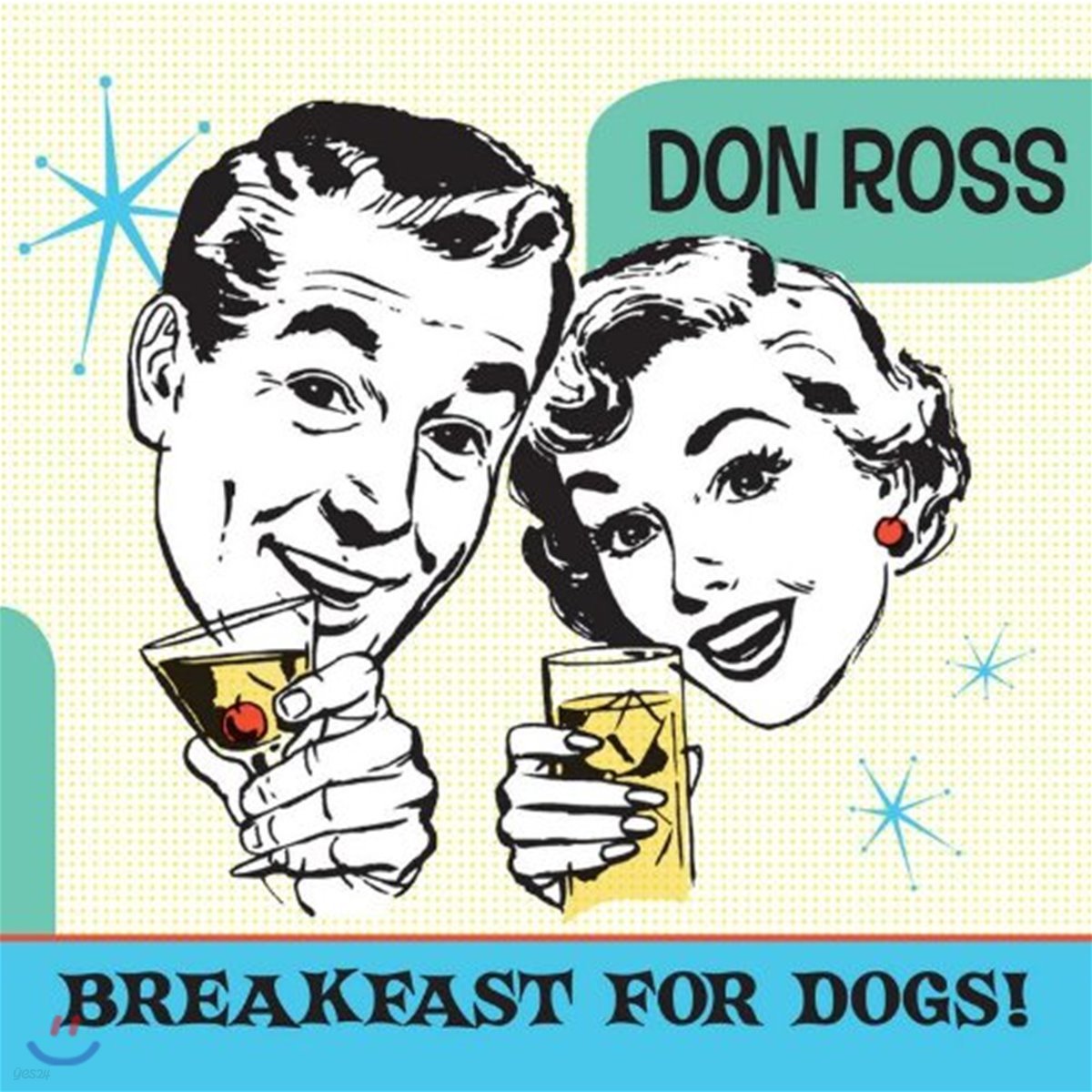 Don Ross (돈 로스) - Breakfast For Dogs!