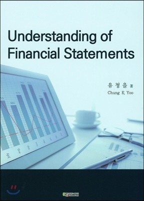 Understanding of Financial Statements