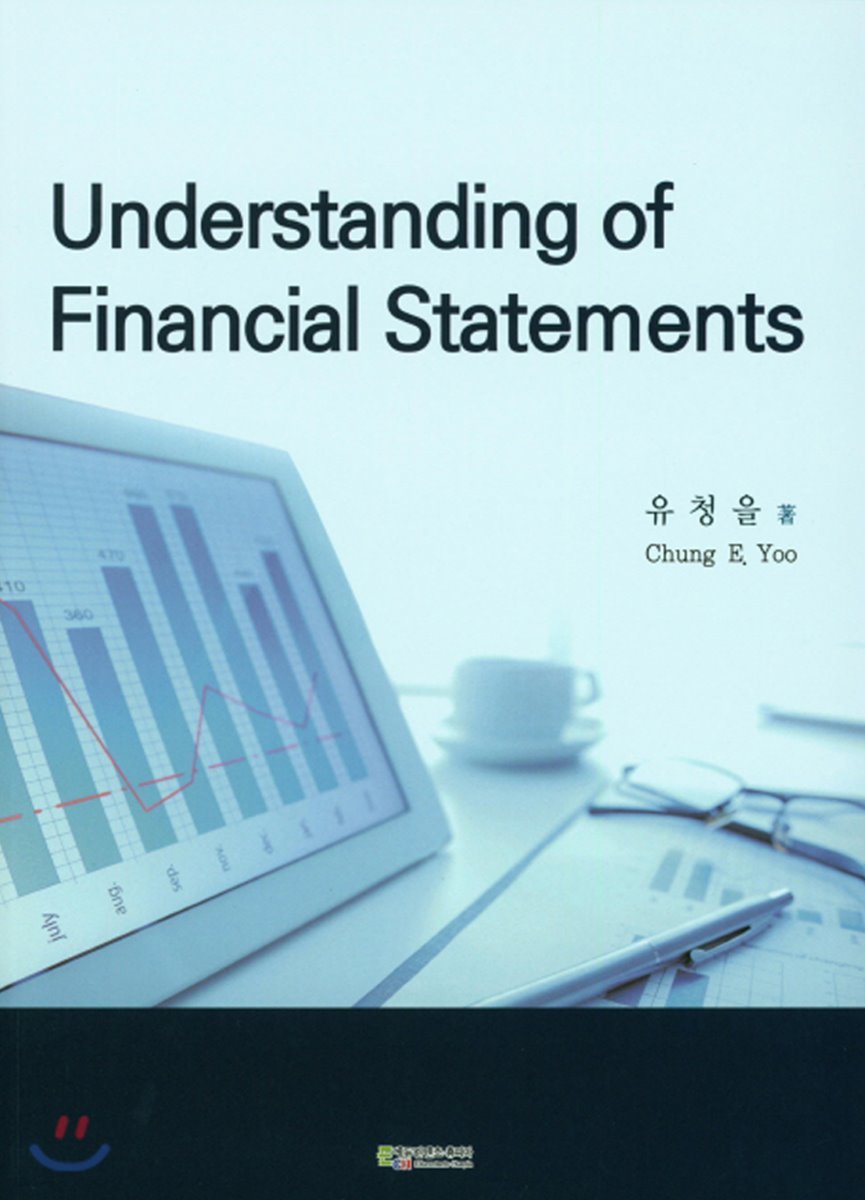 Understanding of Financial Statements