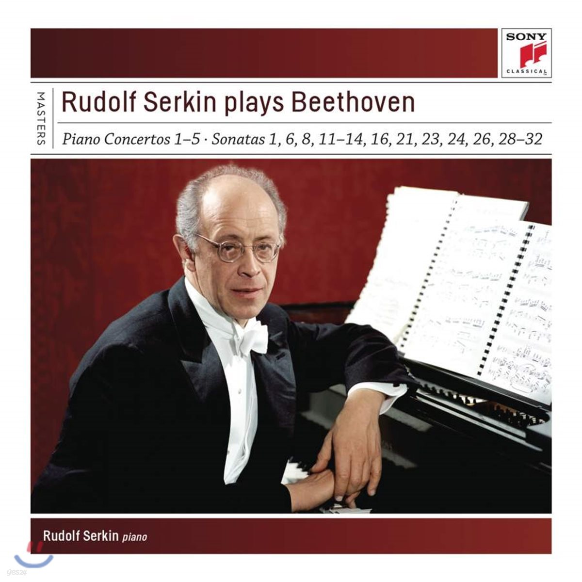 루돌프 제르킨이 연주하는 베토벤 (Rudolf Serkin plays Beethoven Concertos, Sonatas &amp; Variations )