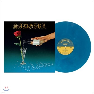 SadGirl — Water 데뷔 앨범 앨범 커버