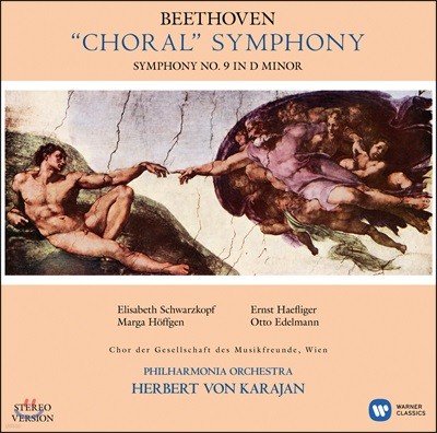 Herbert von Karajan 亥:  9 (Beethoven: Symphony Op.125 'Choral') [2LP]