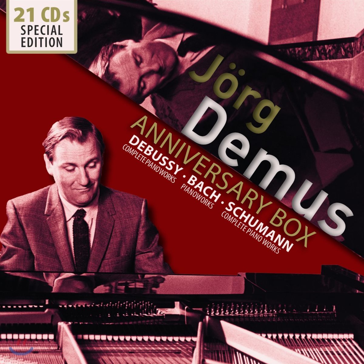 Jorg Demus 외르크 데무스 피아노 독주 모음집 (Anniversary Box - Debussy / Bach / Schumann)