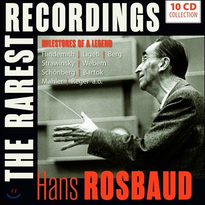 Hans Rosbaud ѽ νٿƮ   [ ǰ] (The Rarest Recordings)