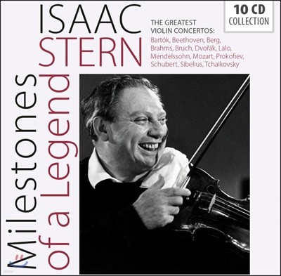 Isaac Stern   ̿ø ְ  (The Greatest Violin Concertos)