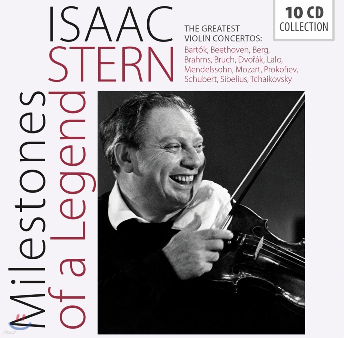 Isaac Stern 아이작 스턴 바이올린 협주곡 모음집 (The Greatest Violin Concertos)