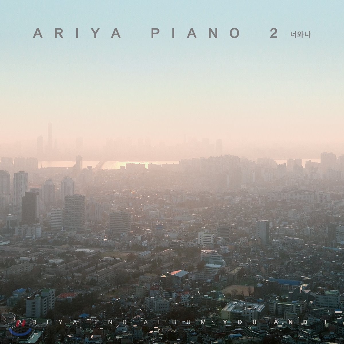 Ariya (아리야) - Ariya Piano 2: 너와나