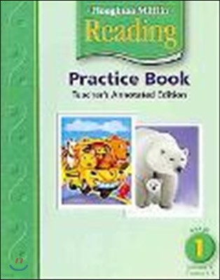 [Houghton Mifflin Reading] Grade 1.1 : Teacher's Annotated Edition (2005)