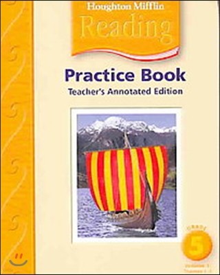 [Houghton Mifflin Reading] Grade 5.1 : Teacher's Annotated Edition (2005)