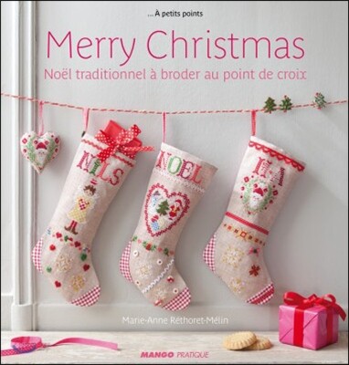 Merry Christmas : Noel traditionnel a broder au point de croix