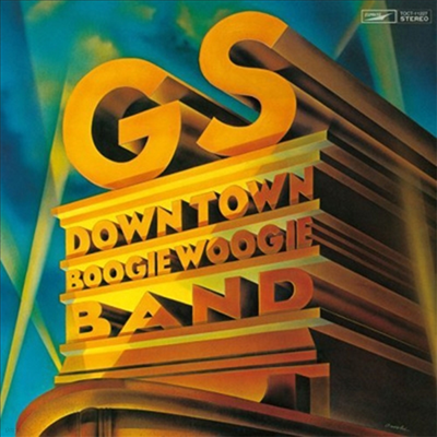 Down Town Boogie-Woogie Band - G.S. (CD)