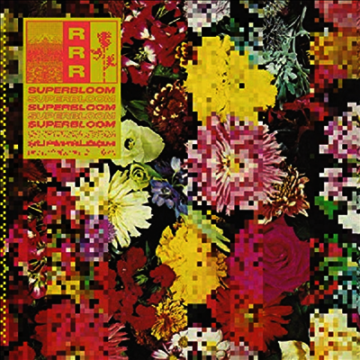 Ra Ra Riot — Superbloom 앨범 커버
