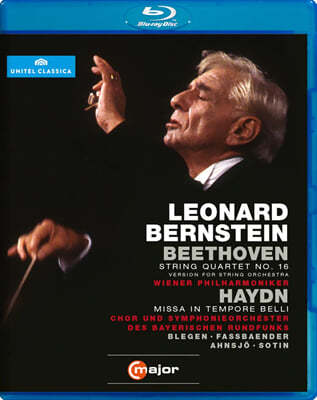 Leonard Bernstein 亥: ǻ 16 [ ] / ̵: ù̻ (Beethoven : String Quartet No.16 / Haydn : Missa in Tempore Belli) 