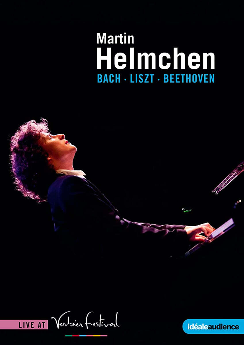 마르틴 헬름헨 2011년 베르비에르 페스티벌 실황 (Martin Helmchen - Verbier Festival)