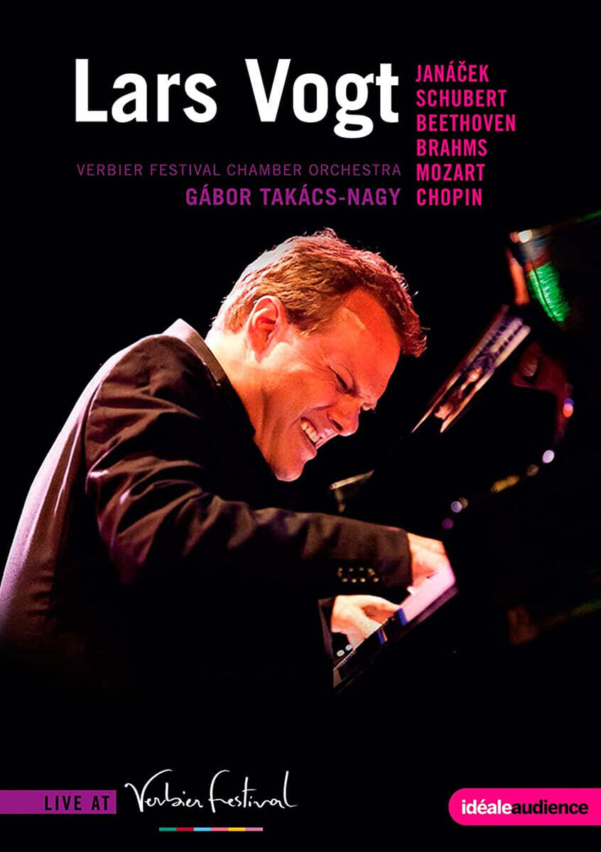 Lars Vogt 라르스 포그트 2011년 베르비에르 페스티벌 실황 (Verbier Festival 2011)