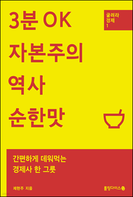 책 정보