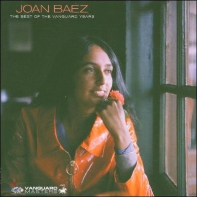 Joan Baez ( ٿ) - The Best Of The Vanguard Years