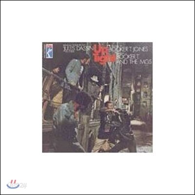 Booker T. & The MG's - Uptight Ost