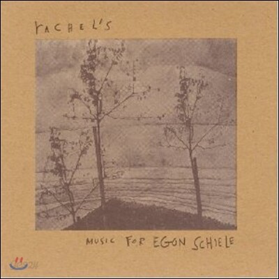 Rachel's - Egon Schiele