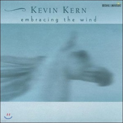 Kevin Kern - Embracing The Wind (US Edition)