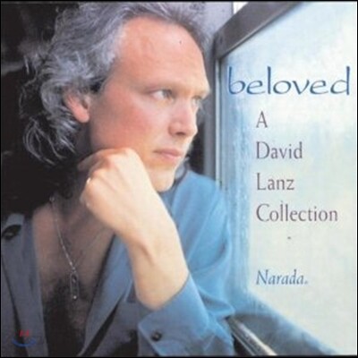 David Lanz - Beloved David Lanz Collection