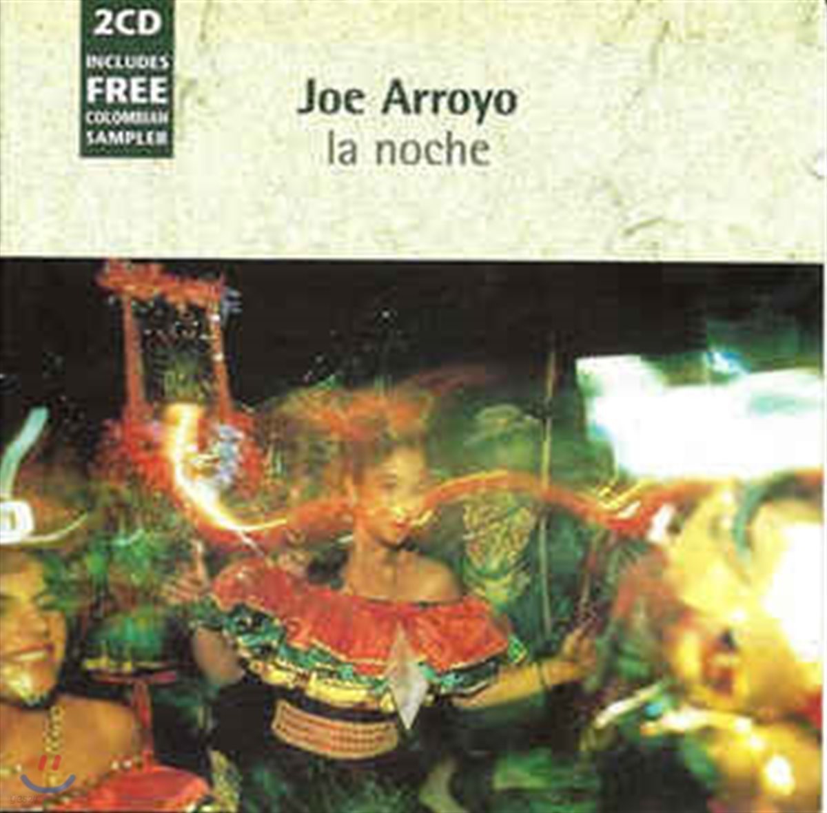 Joe Arroyo - La Noche