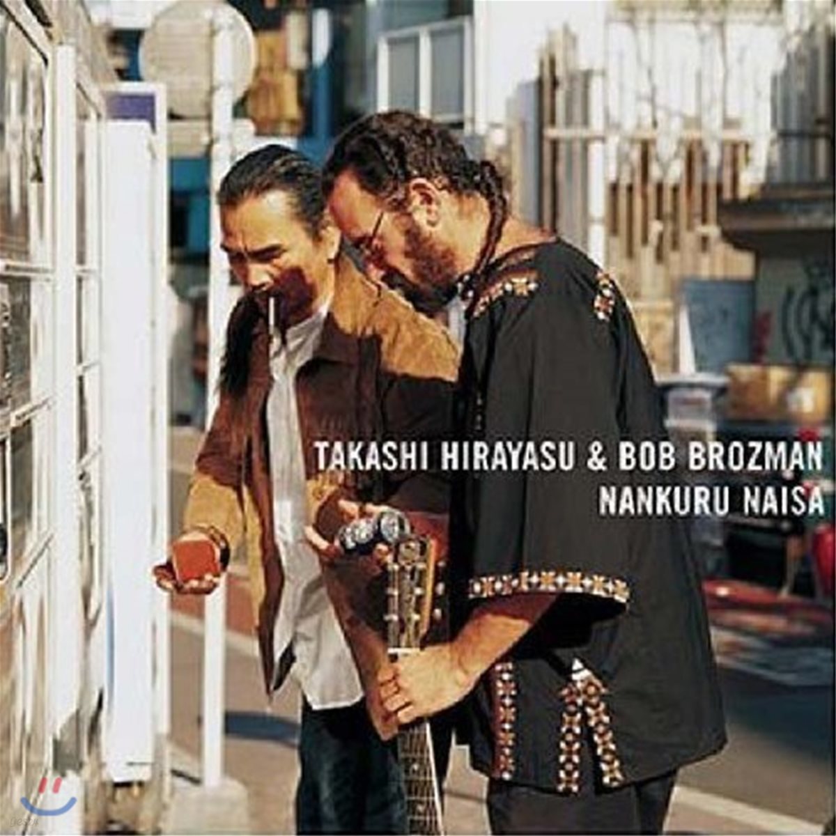 Bob Brozman & Takashi Hirayasu - Nankuru Naisa