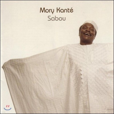 Mary Kante - Sabou