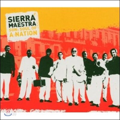 Sierra Maestra - Son: Soul Of A Nation