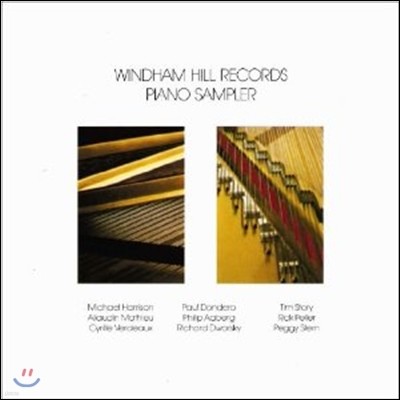 윈드햄 힐 레이블 피아노 소품집 (Windham Hill Records Piano Sampler)